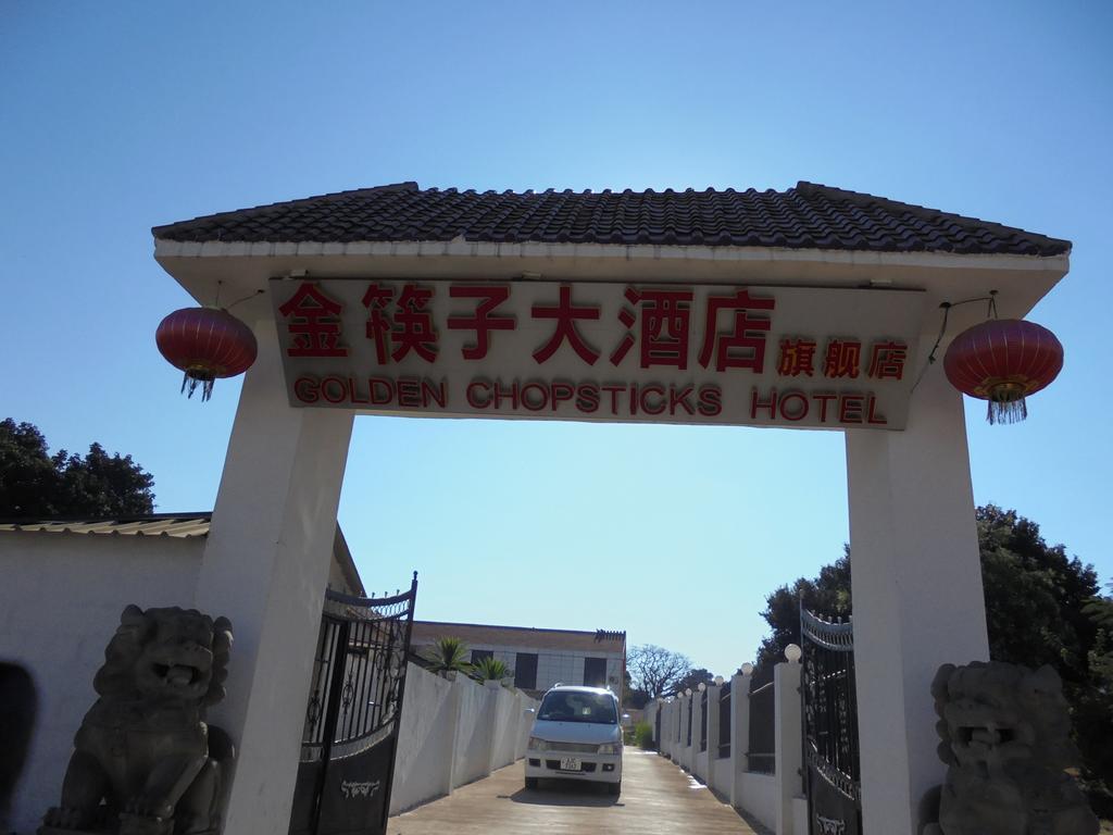 Golden Chopsticks Hotel Livingstone Exterior photo