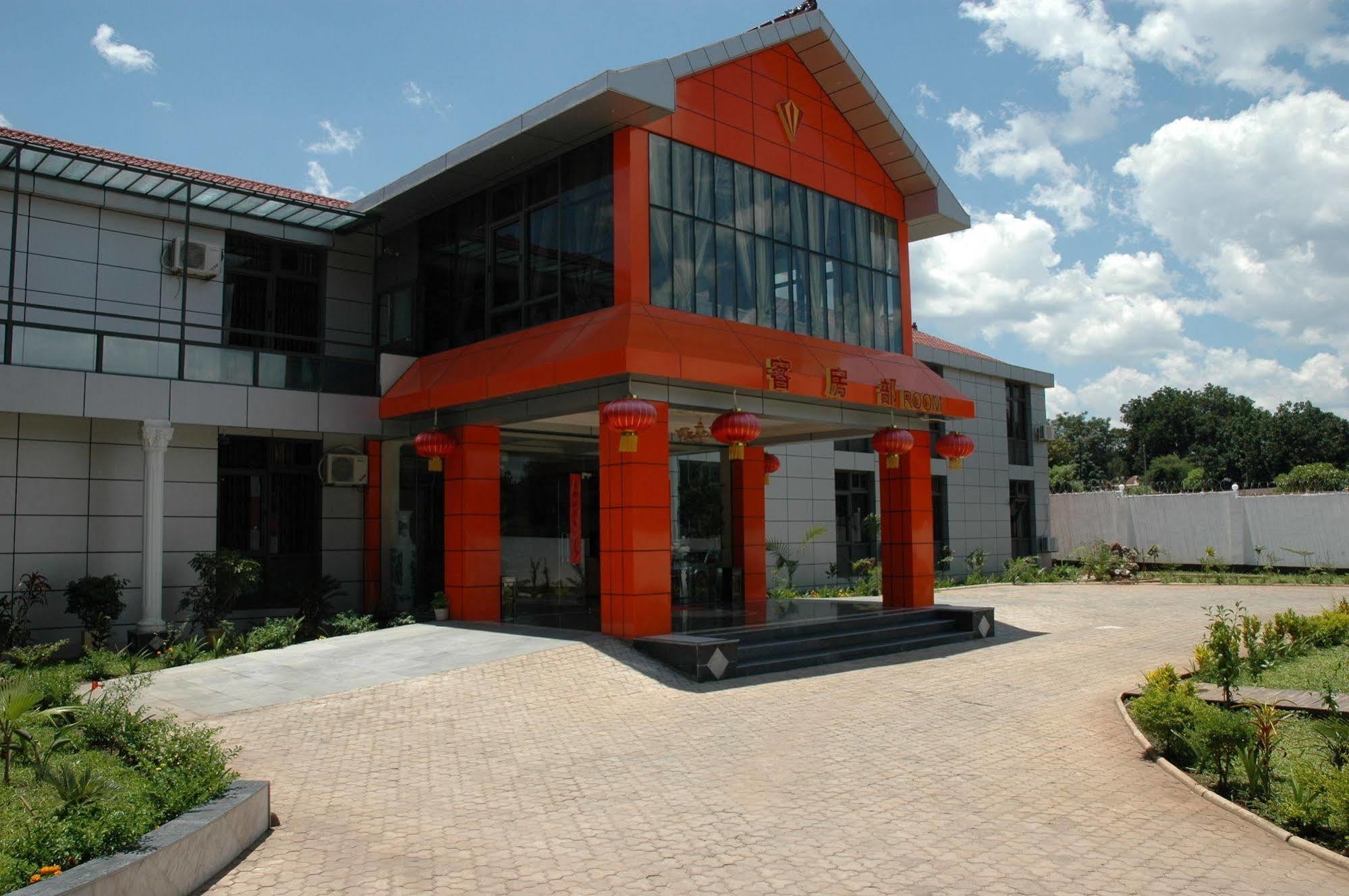 Golden Chopsticks Hotel Livingstone Exterior photo